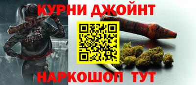 трава Камышлов