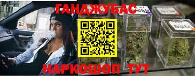 марки lsd Кандалакша