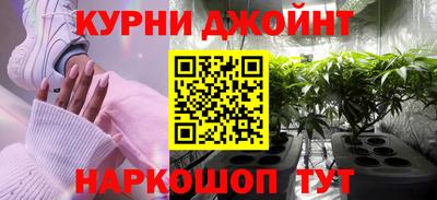 трава Камышлов