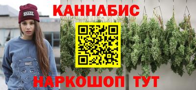 марки lsd Кандалакша