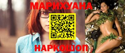 марки lsd Кандалакша