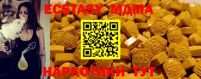 трава Камышлов