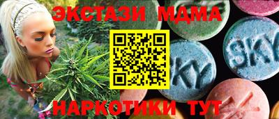 ешки Канаш