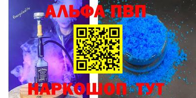 марки lsd Кандалакша