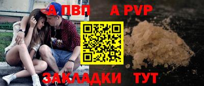 ешки Канаш