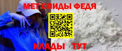 марки lsd Кандалакша