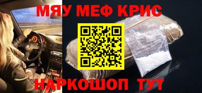 трава Камышлов