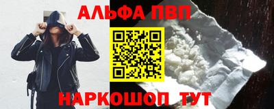 марки lsd Кандалакша