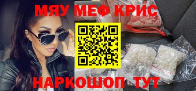 ешки Канаш