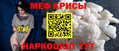 марки lsd Кандалакша