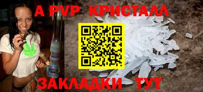 ешки Канаш
