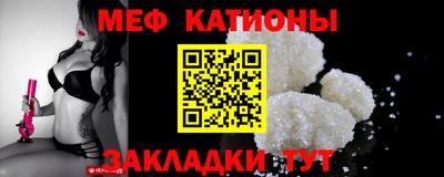 марки lsd Кандалакша