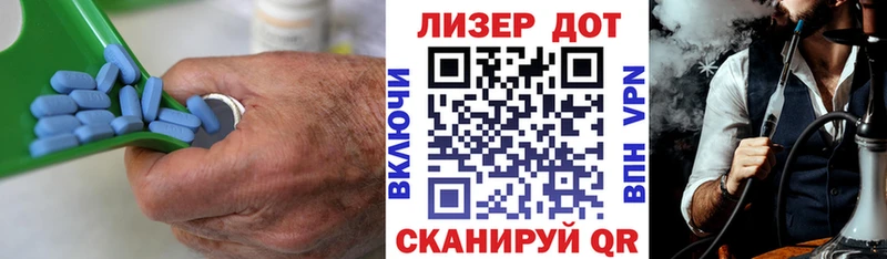 Лсд 25 экстази кислота Усть-Джегута