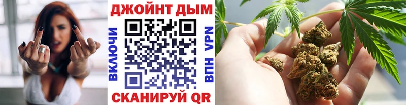 ссылка на мегу зеркало  Усть-Джегута  Бошки марихуана Amnesia 
